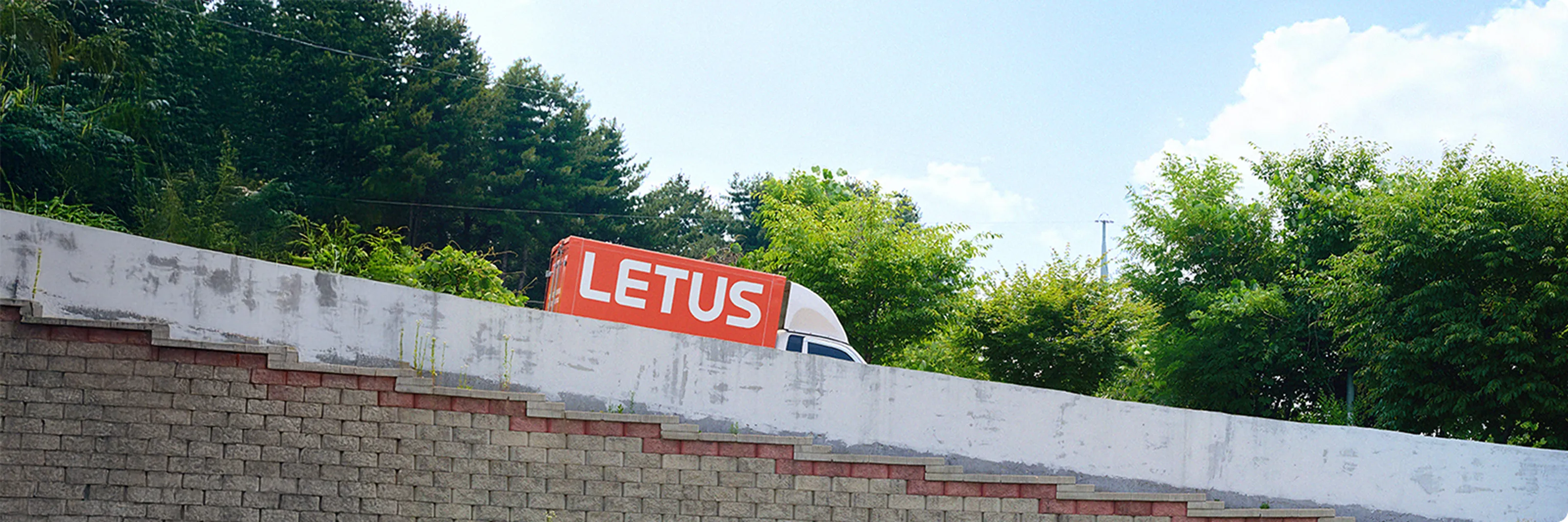 letus_clean_process_1
